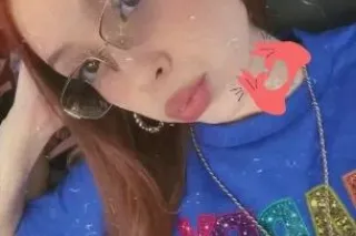 hair face ass body - Image 1